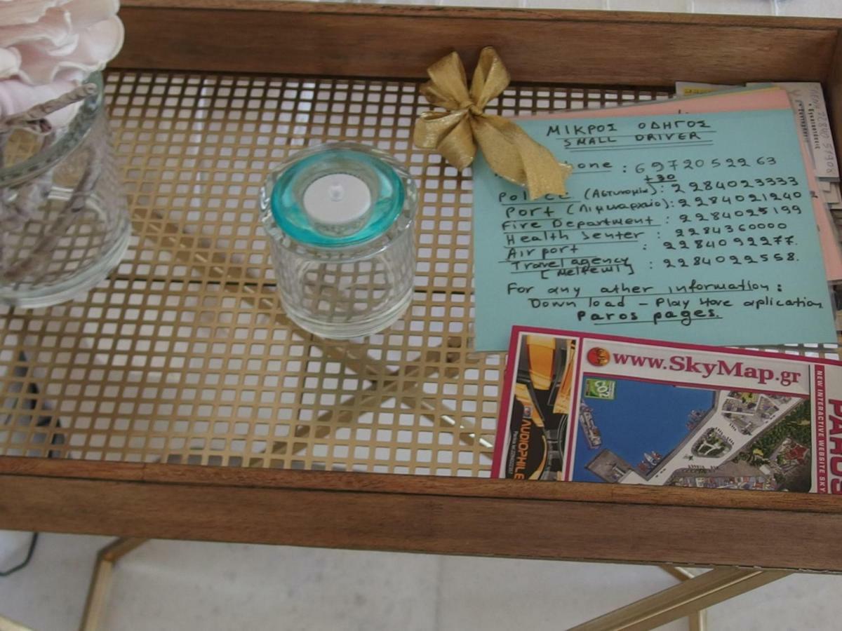 Villa Petradi 安倍拉斯 外观 照片